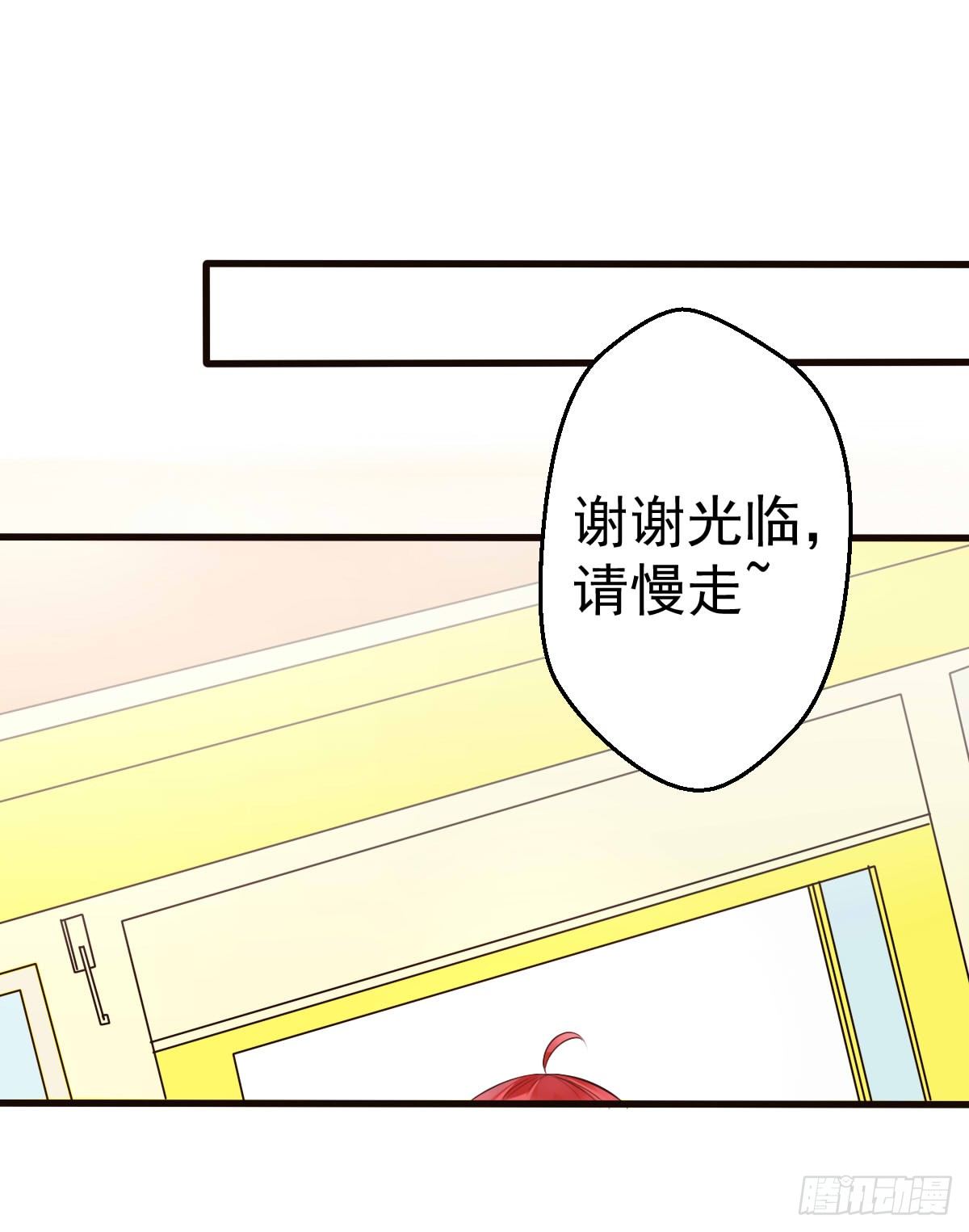unlucky0514