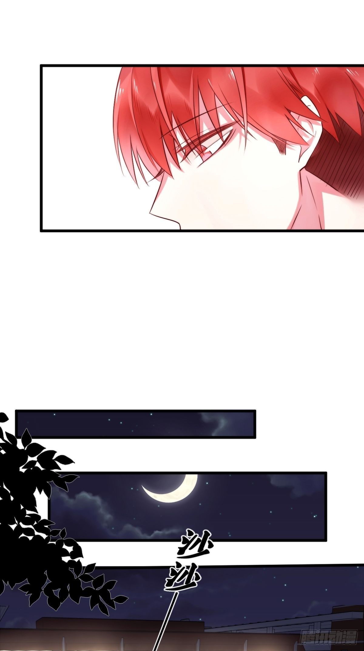 unlucky088