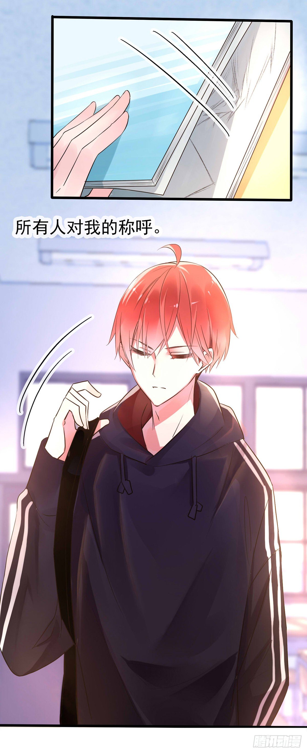 unlucky014