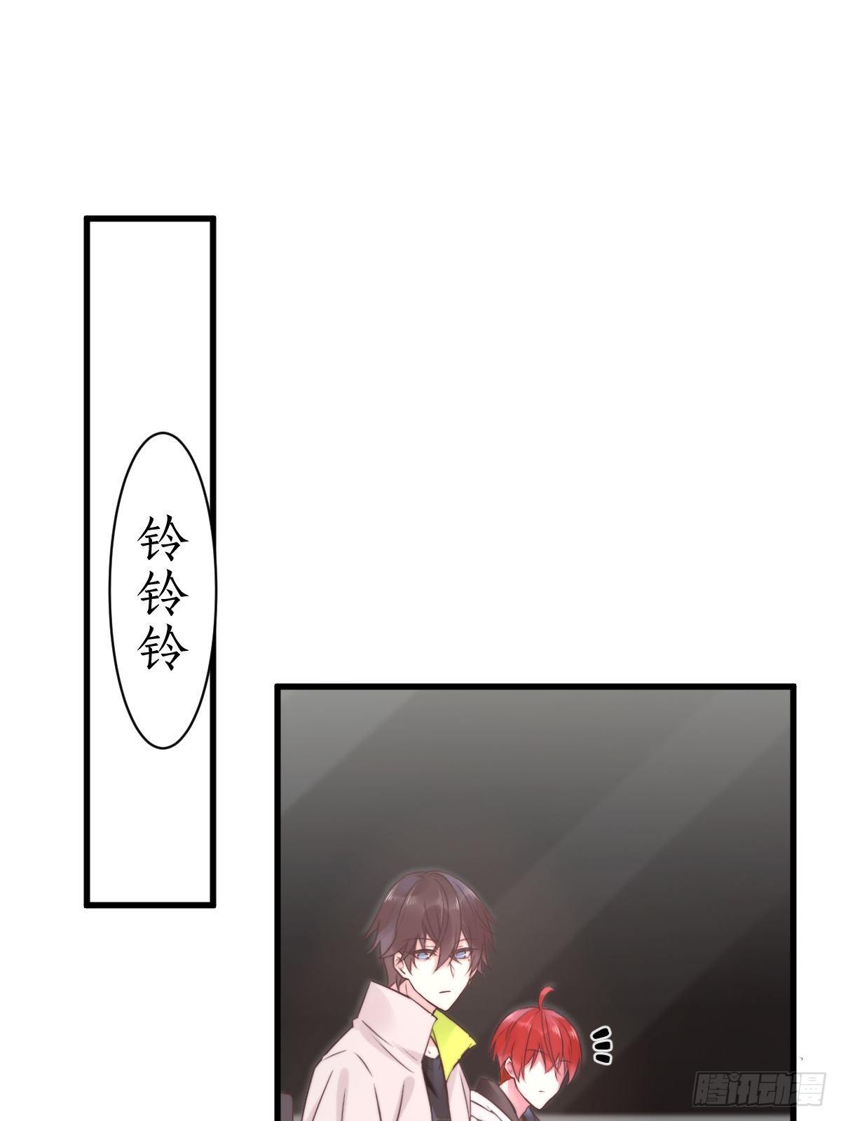 unlucky0829