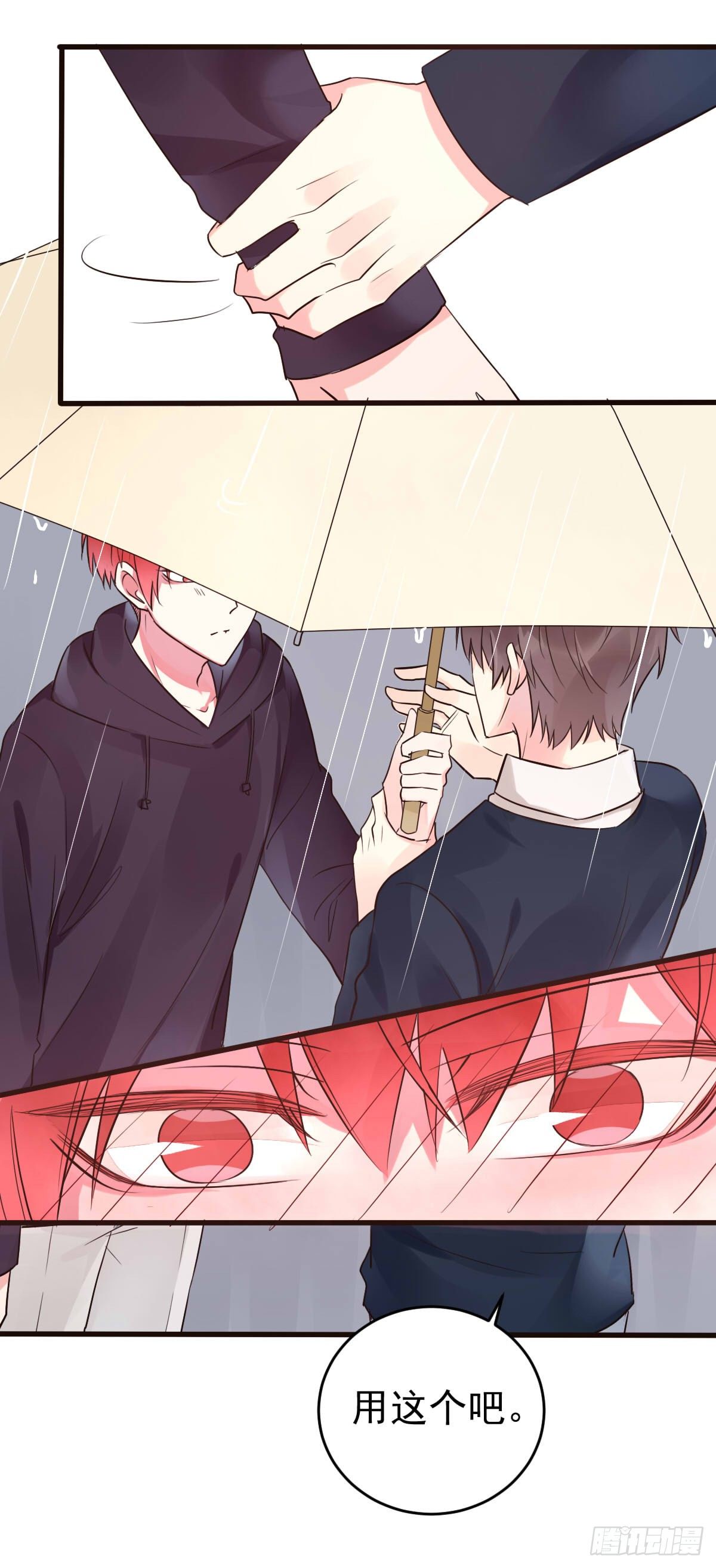 unlucky0311