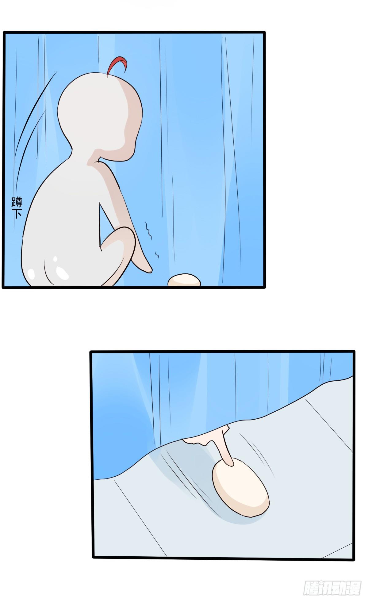 unlucky0430