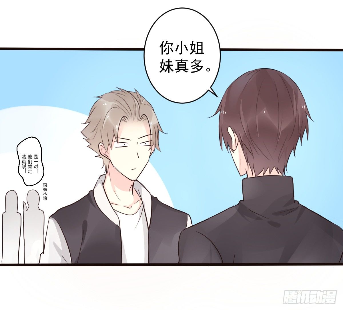 unlucky0521