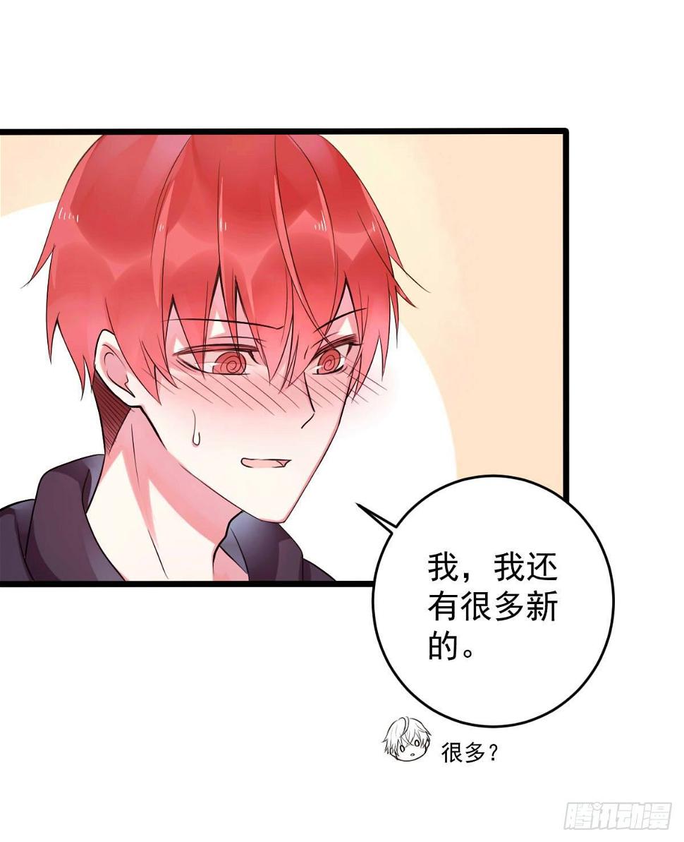unlucky026