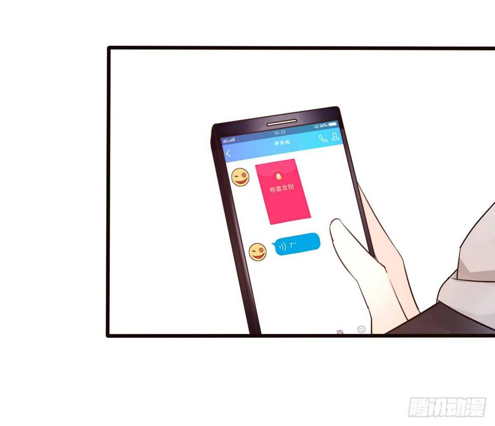 unlucky0516
