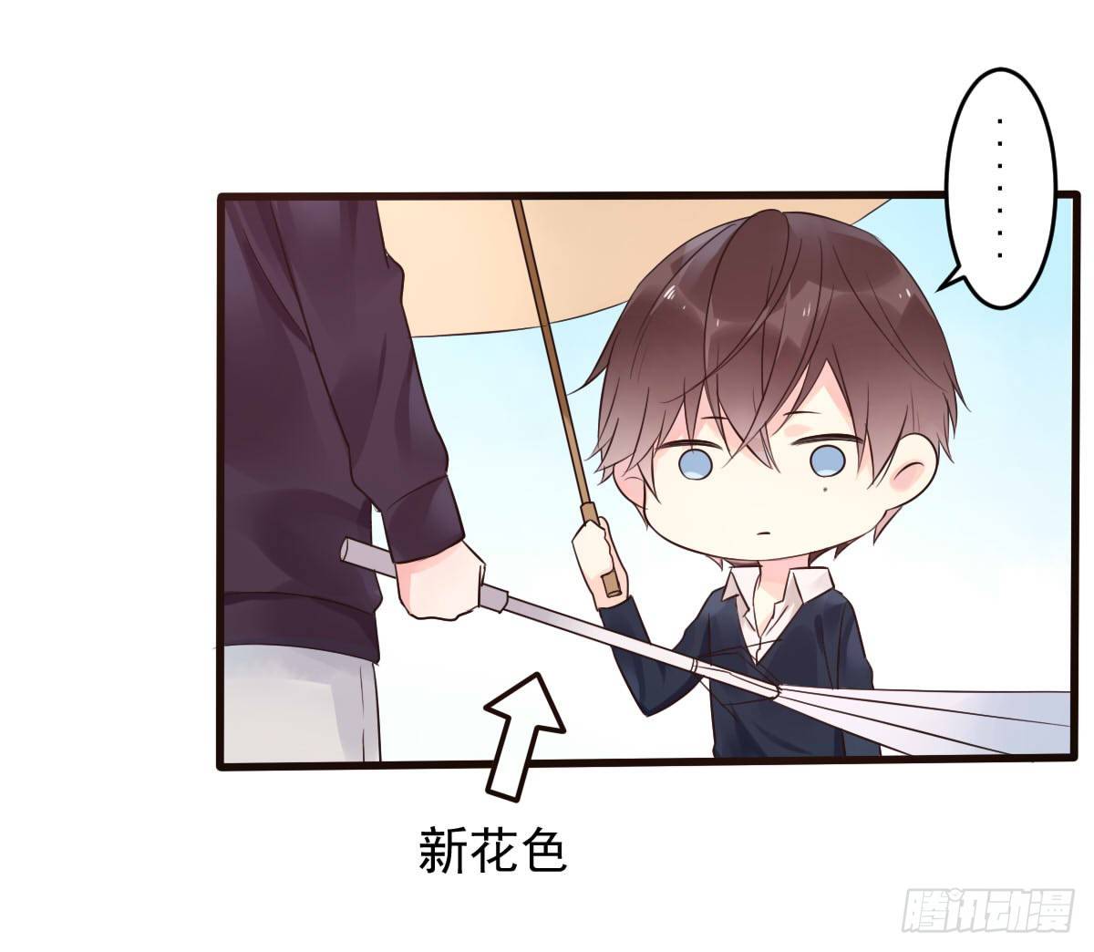 unlucky0310