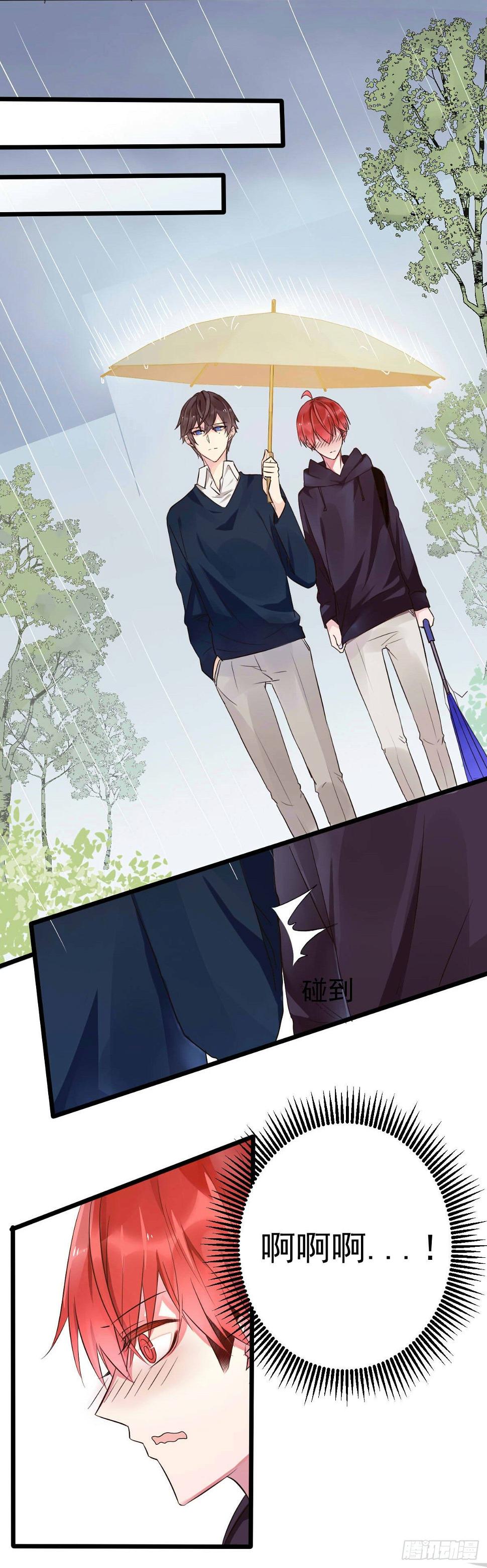 unlucky021