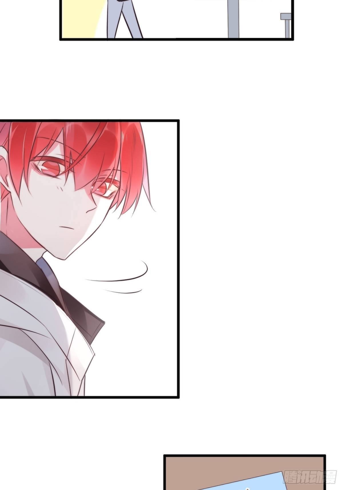 unlucky0838