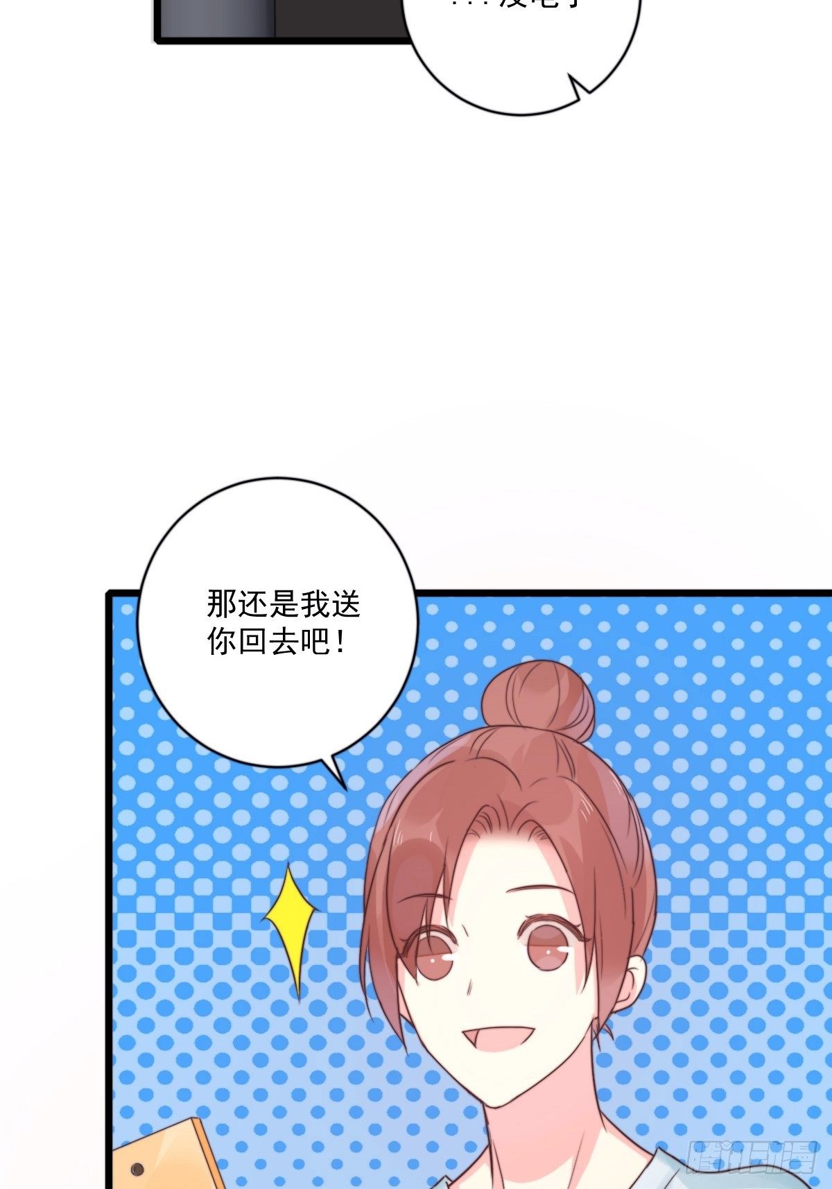 unlucky0925