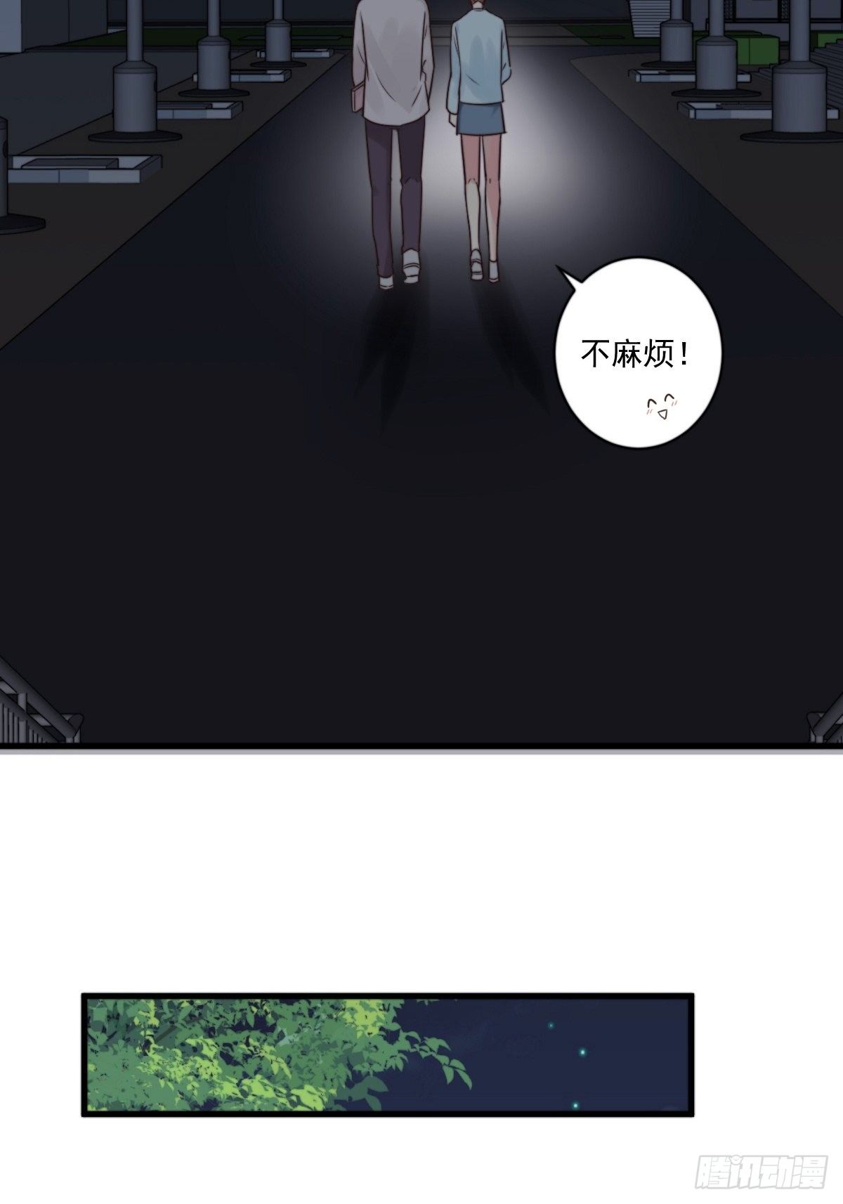 unlucky0927