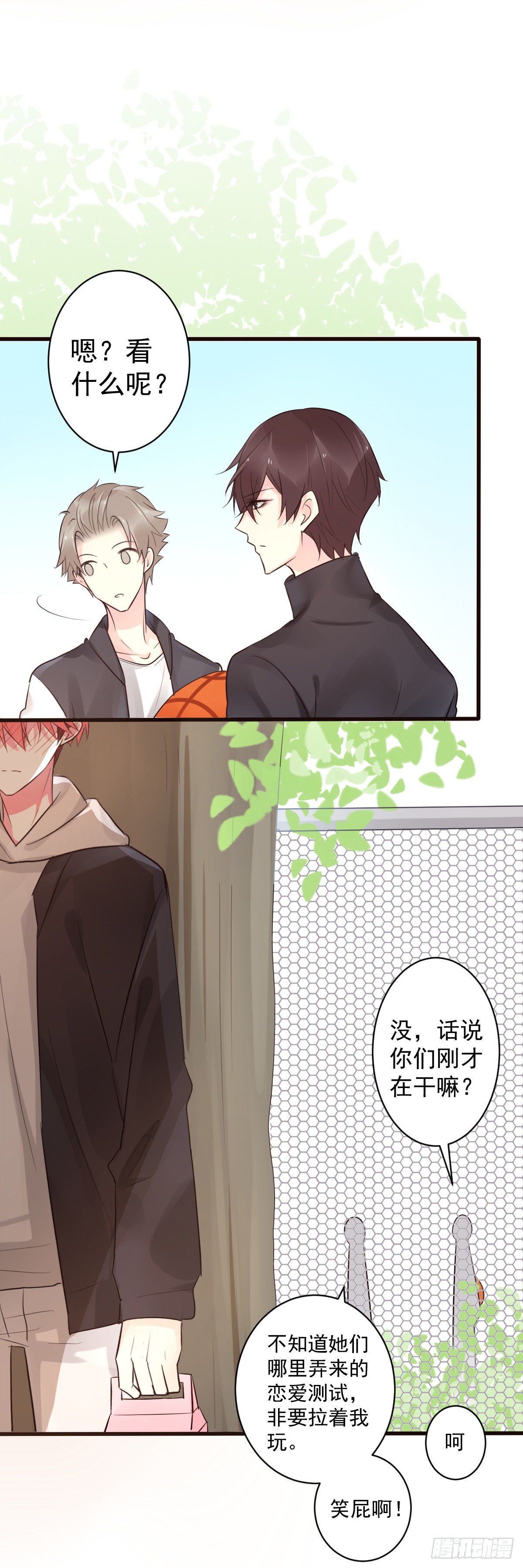 unlucky0528