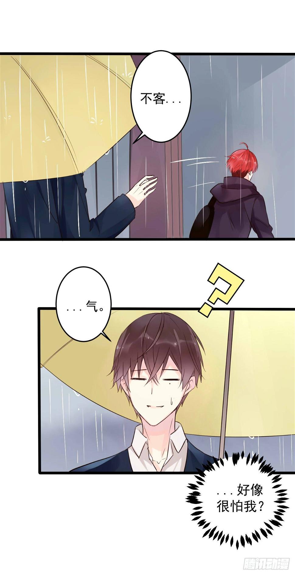 unlucky0211