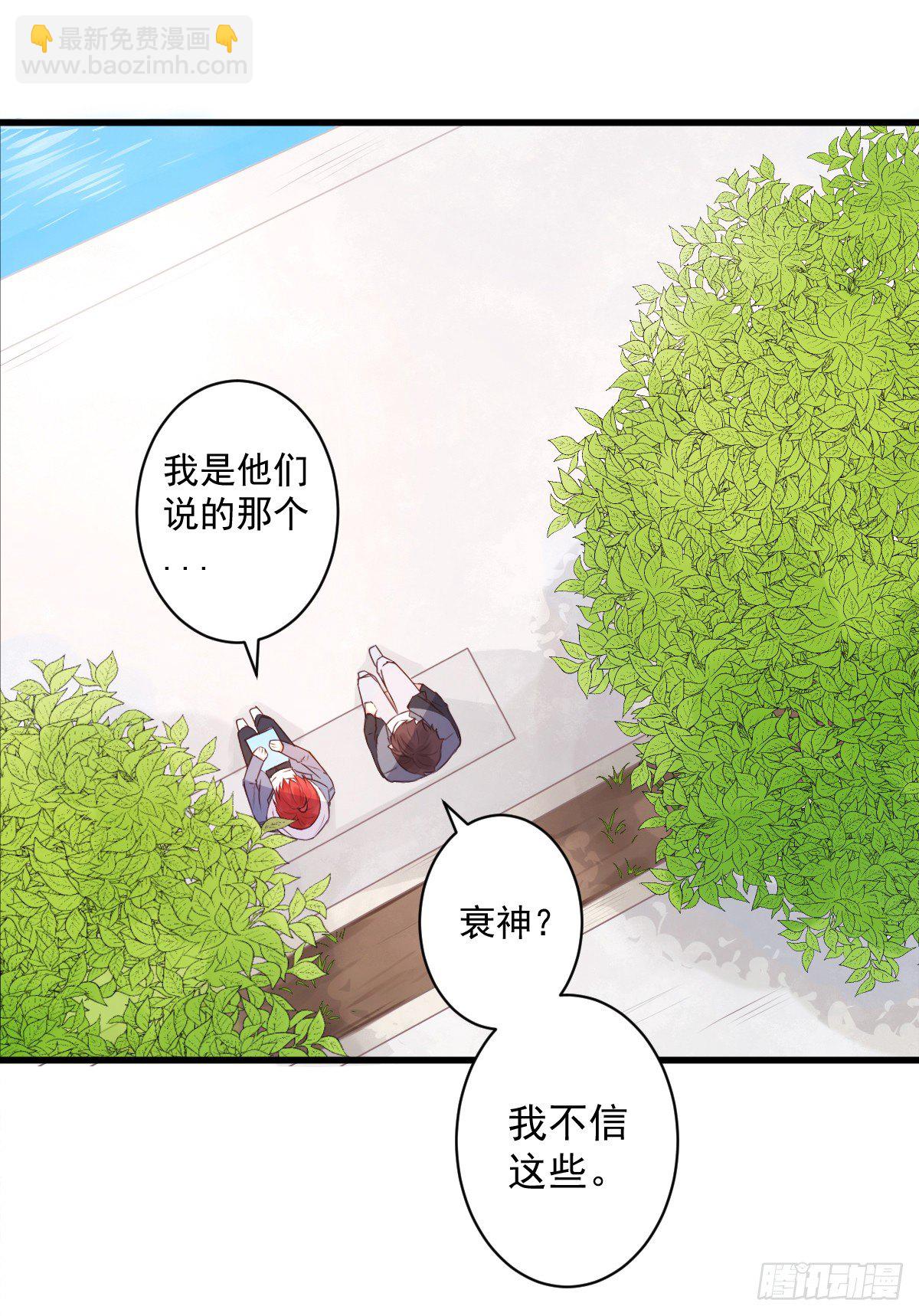 unlucky0717