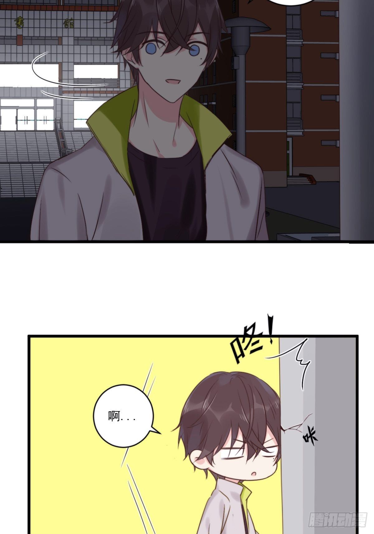 unlucky0922