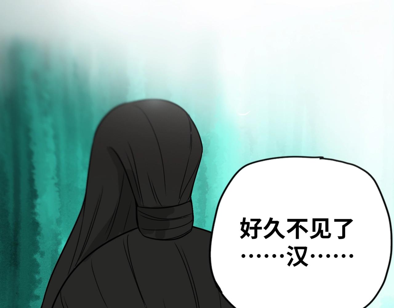 第7话 遇袭34