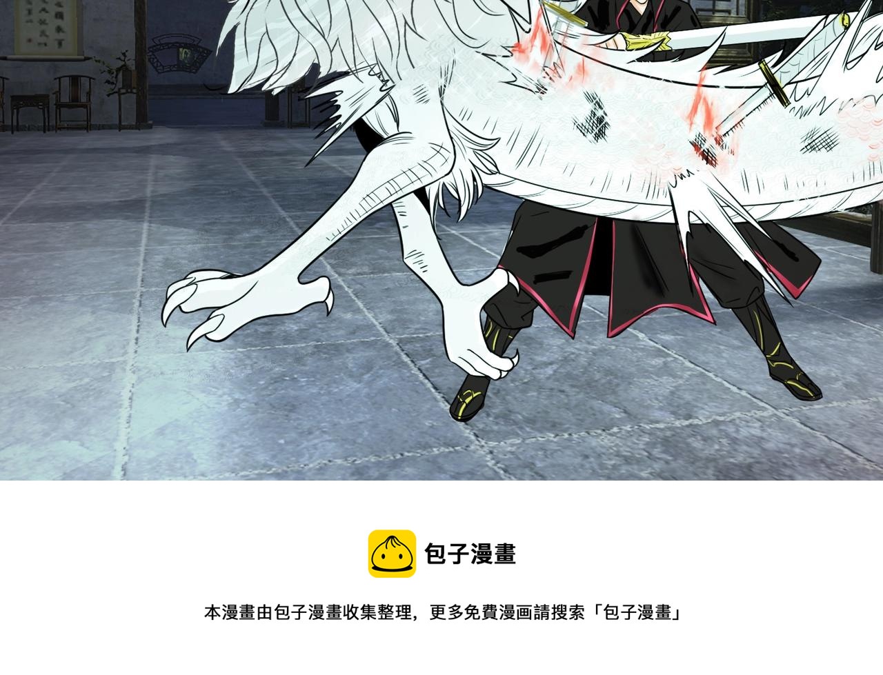 第8话 故人32
