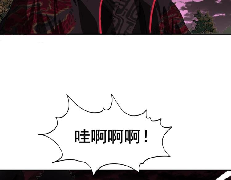 第2话 下山21