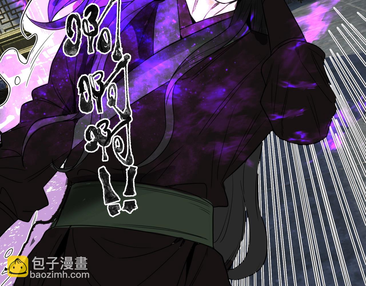 第8话 故人23