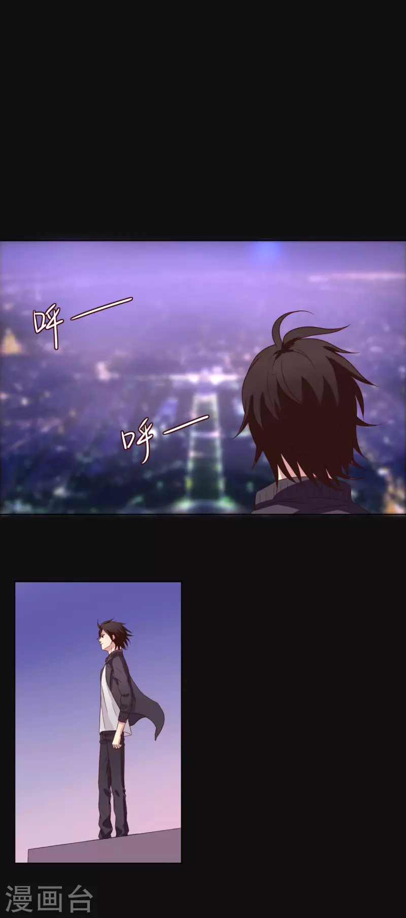 第7话10