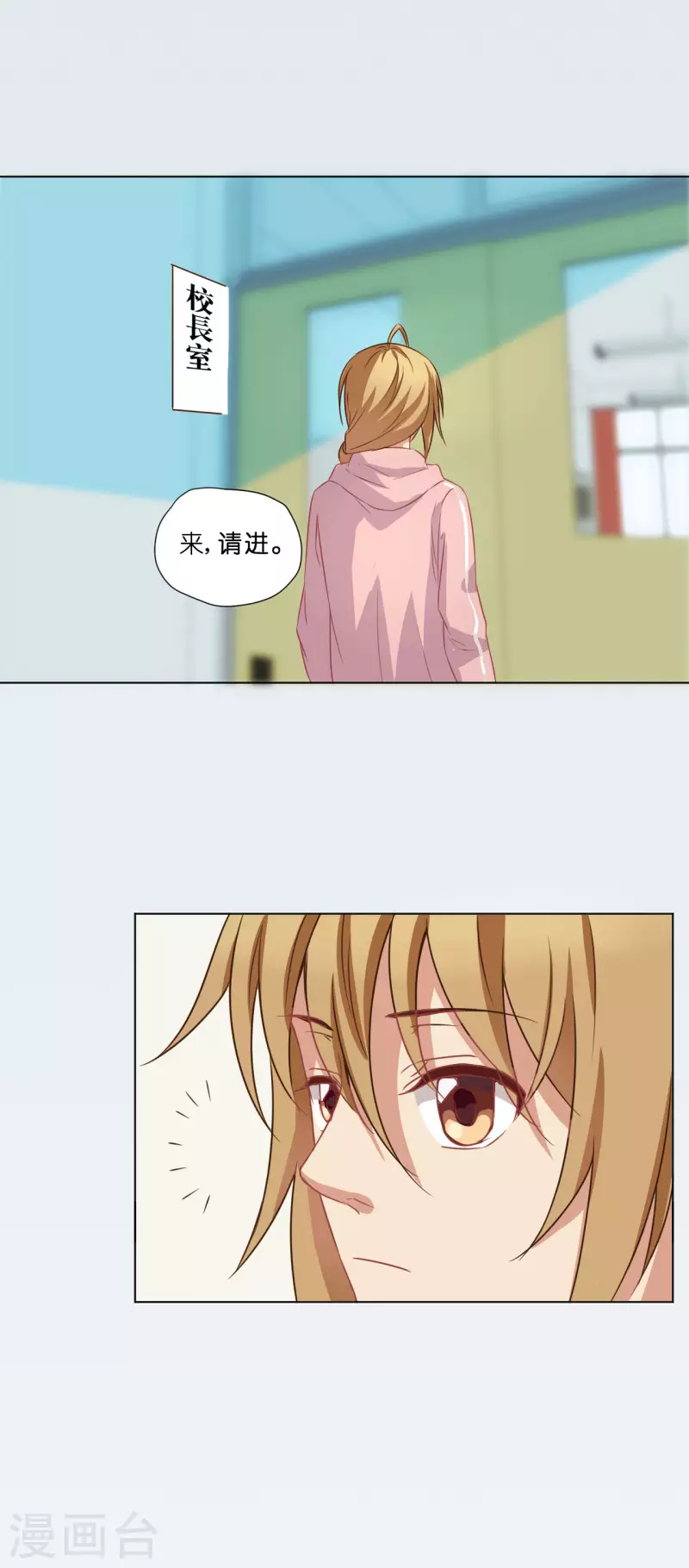 第11话0