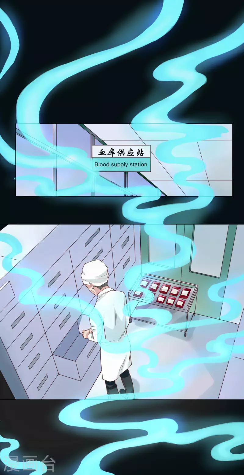 第4话10