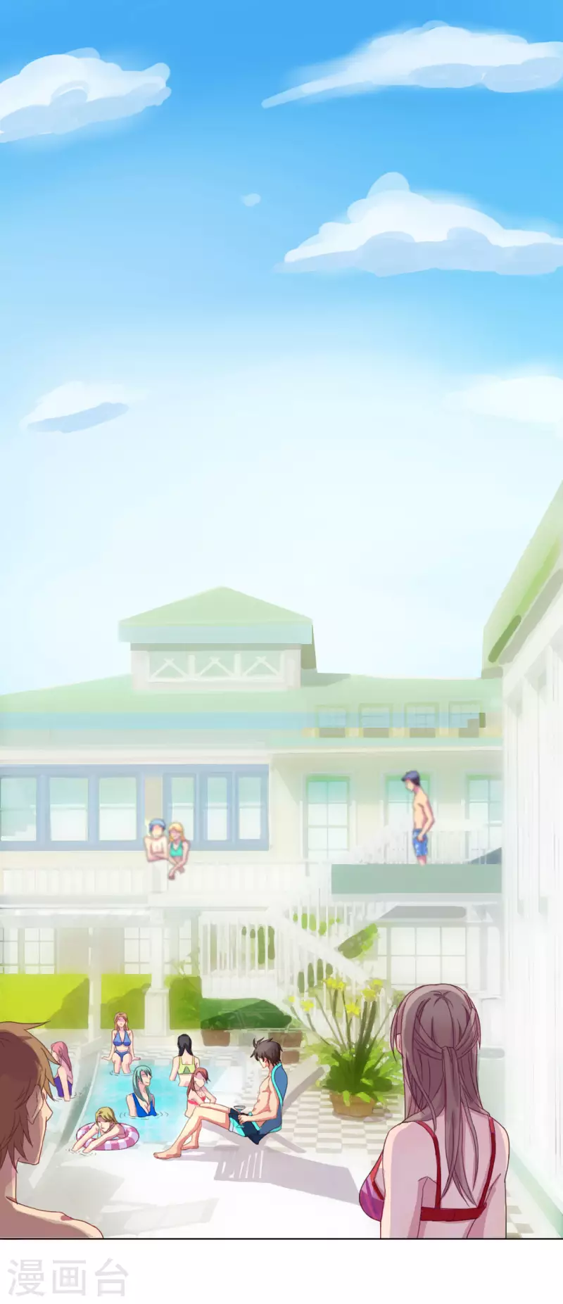 第9话6