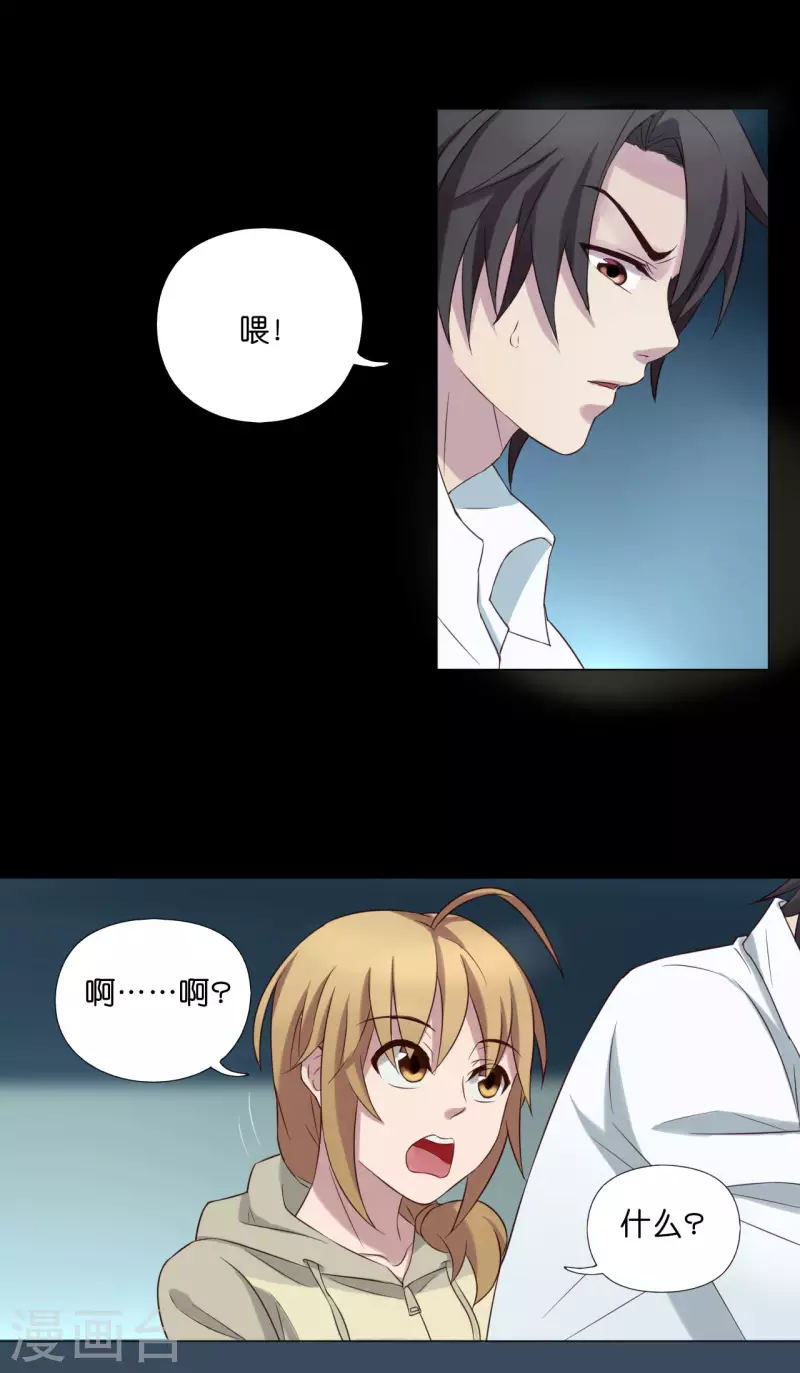第6话0