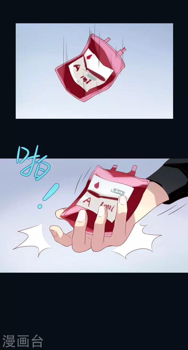 第4话13