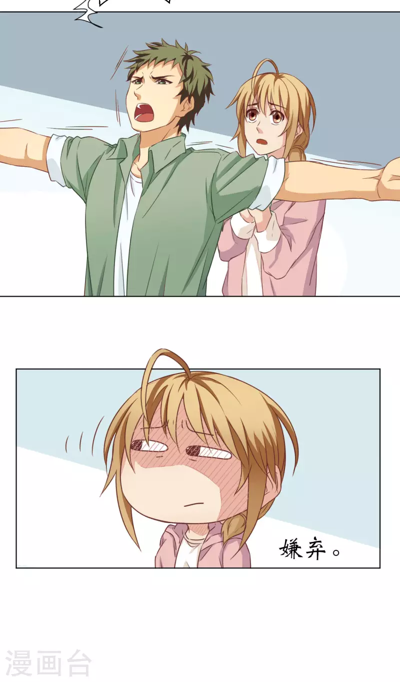 第10话15