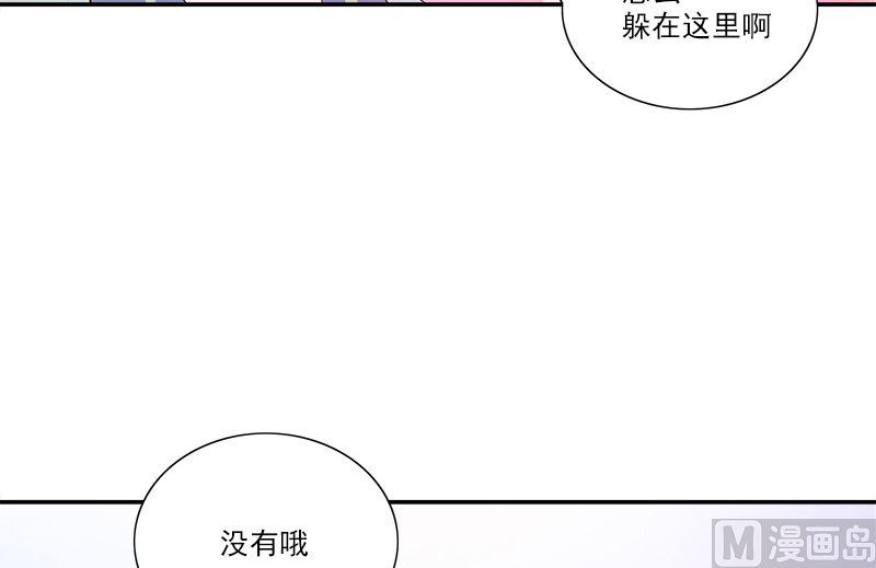 第4话 和谐38
