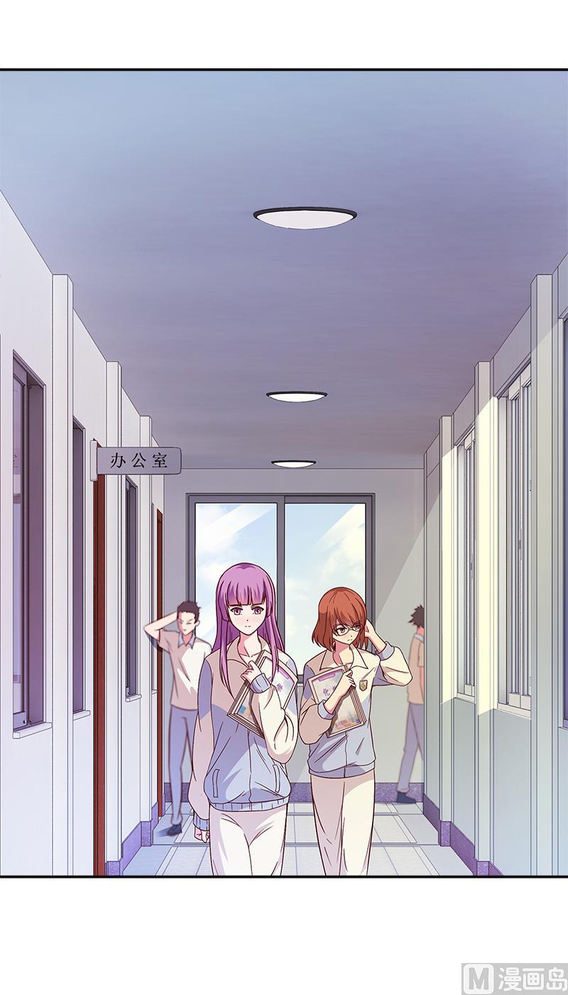 第5话 初夏3