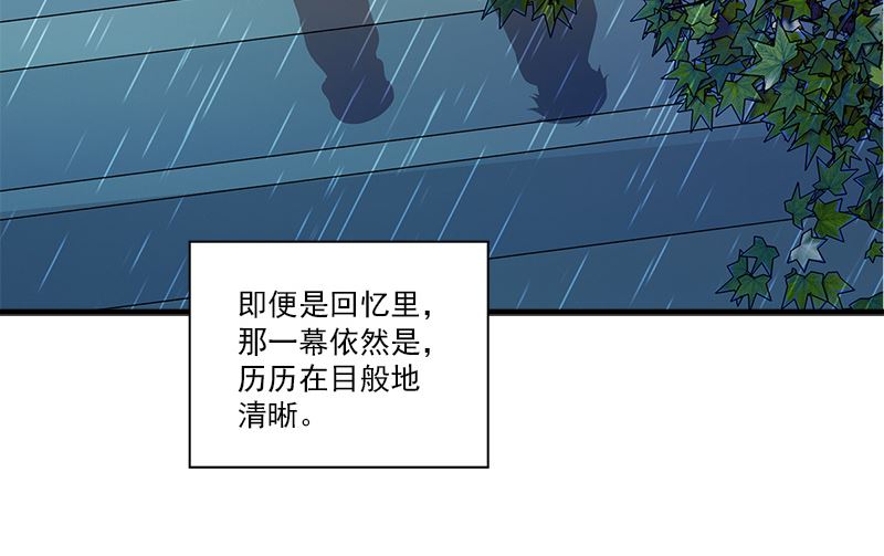 第8话 清晰94