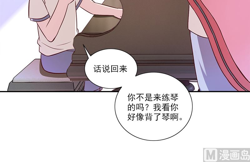 第4话 和谐47