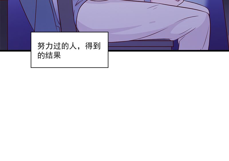 第8话 清晰4