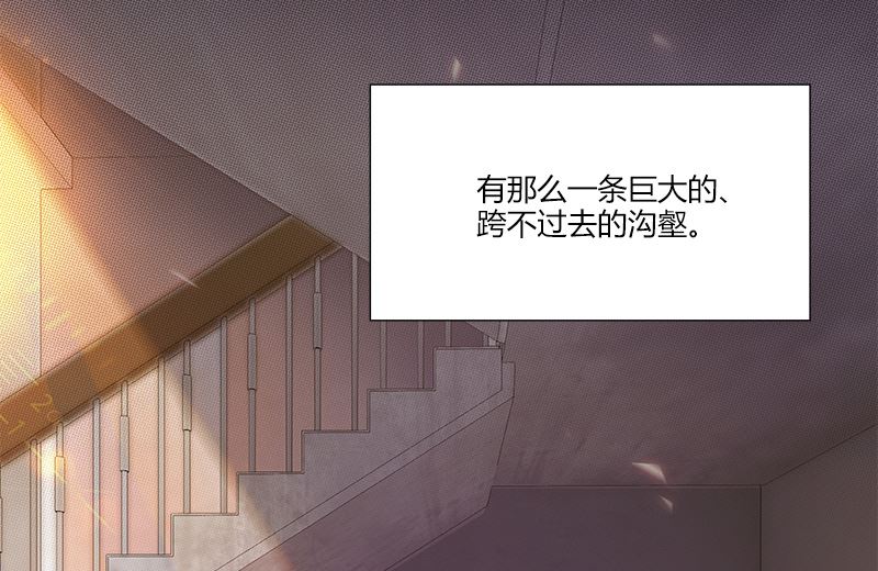 第2话 花梨52