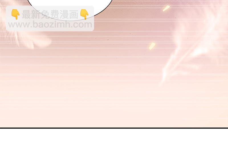 第6话 触动70