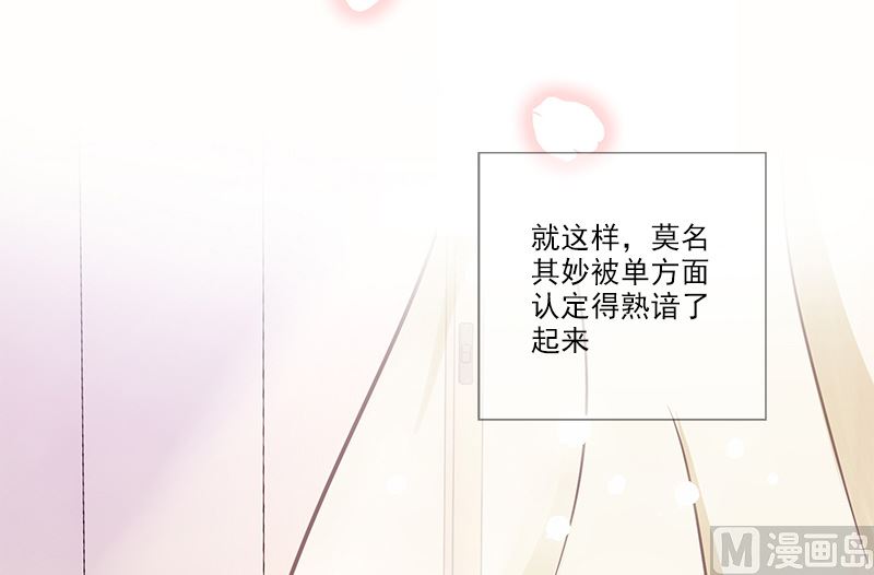 第4话 和谐89