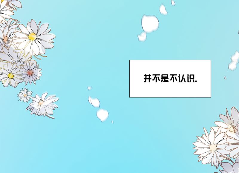 第1话 深刻31