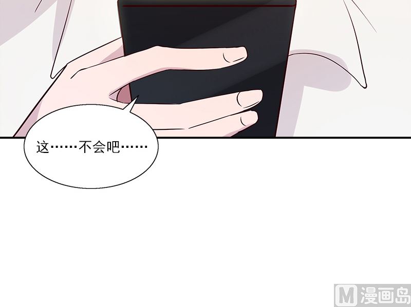 第10话 逝去53