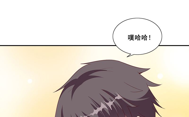 第3话 单纯38