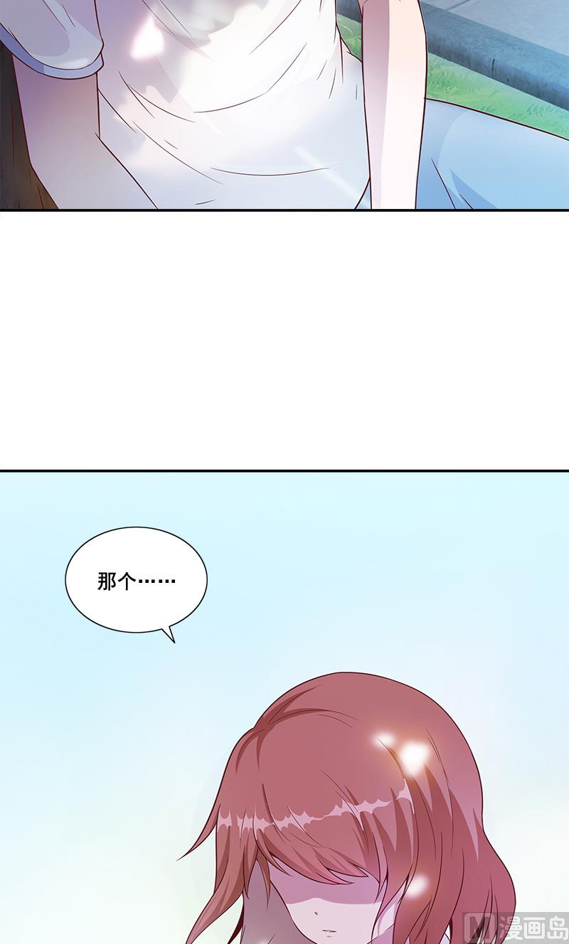 第3话 单纯9