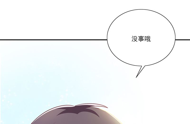 第4话 和谐55