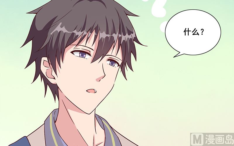 第3话 单纯27