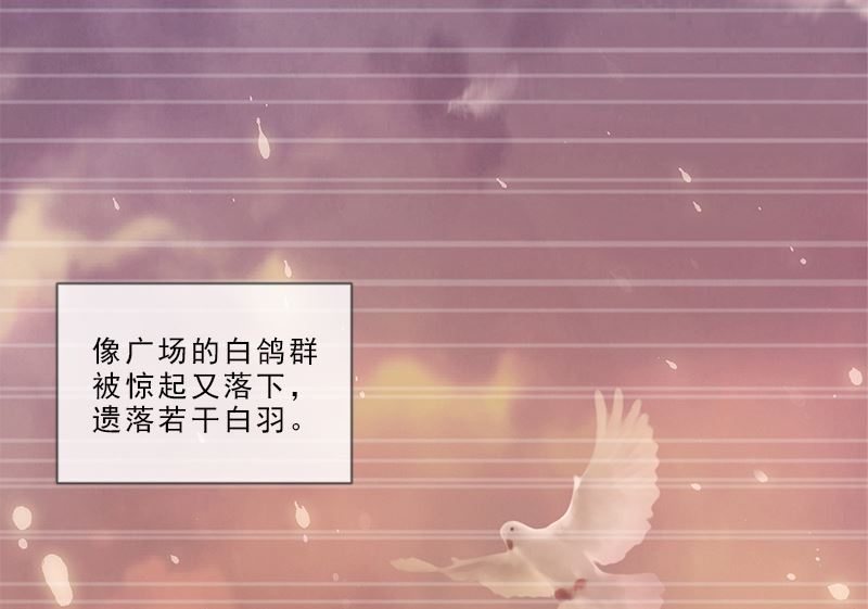 第6话 触动67