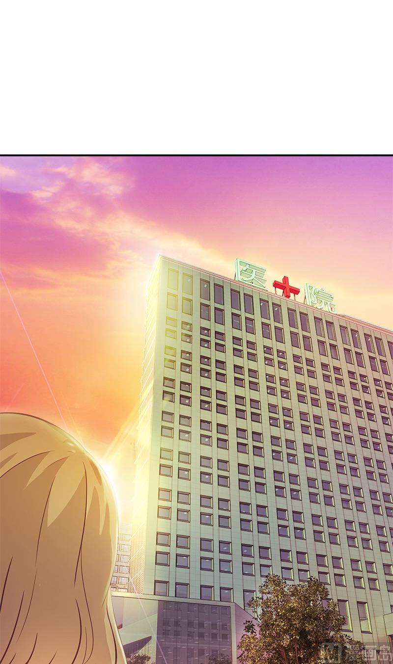 第9话 住院4