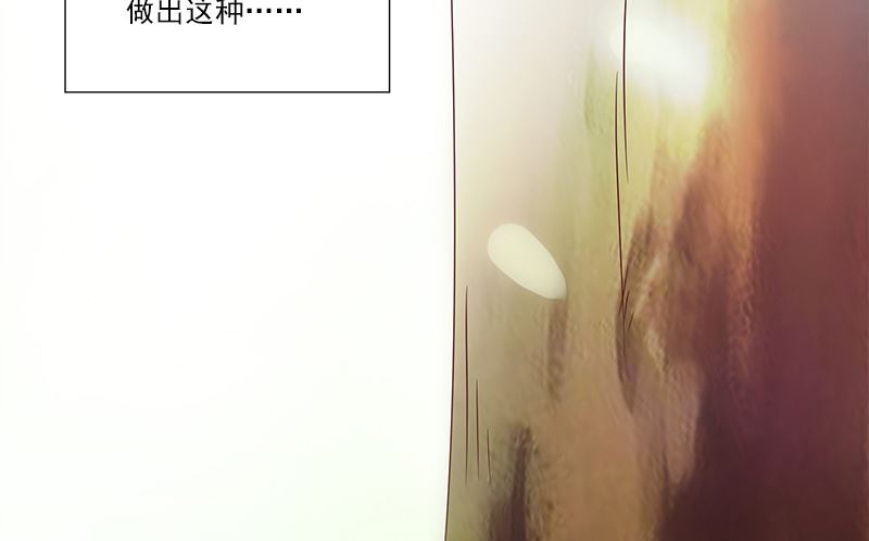 第3话 单纯53