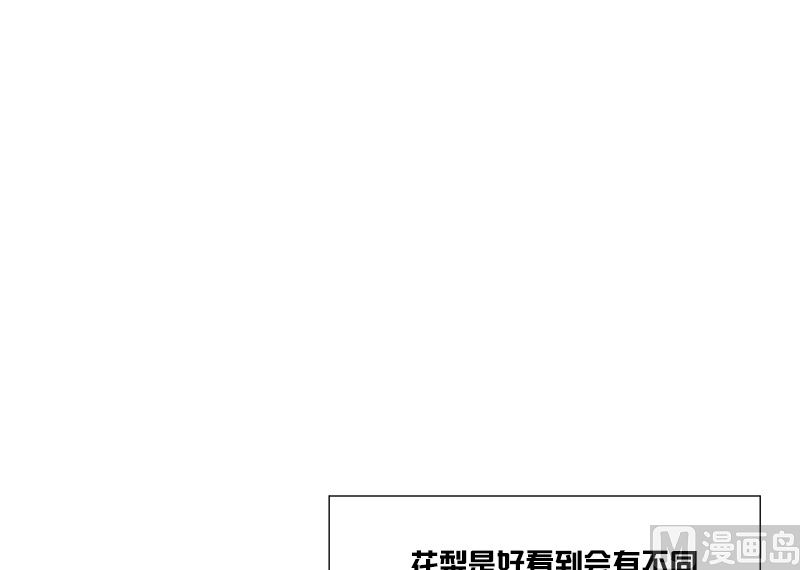 第1话 深刻47