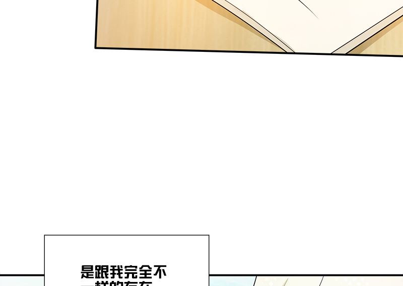 第1话 深刻52