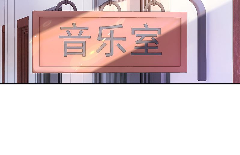 第4话 和谐6