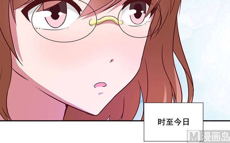 第3话 单纯51